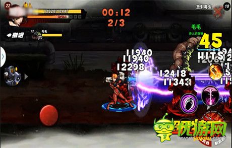 真相只有一个《超凡特工》揭秘最强职业归属