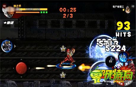 真相只有一个《超凡特工》揭秘最强职业归属