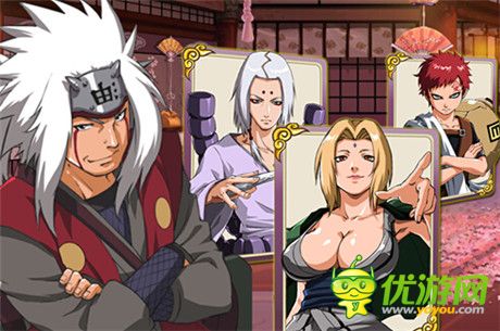 经典延续《梦想忍者》原班火影阵容突袭