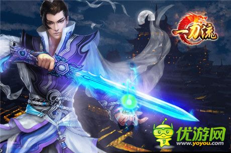 逆袭高富帅《一刀流》探宝泯灭沙漠