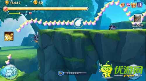 天天风之旅青蛙王子解析