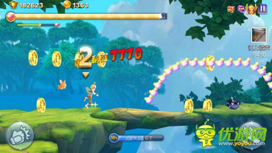 天天风之旅青蛙王子解析