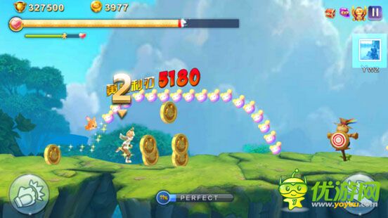 天天风之旅青蛙王子解析