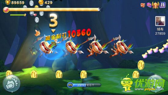 天天风之旅青蛙王子解析