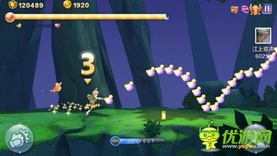 天天风之旅青蛙王子解析