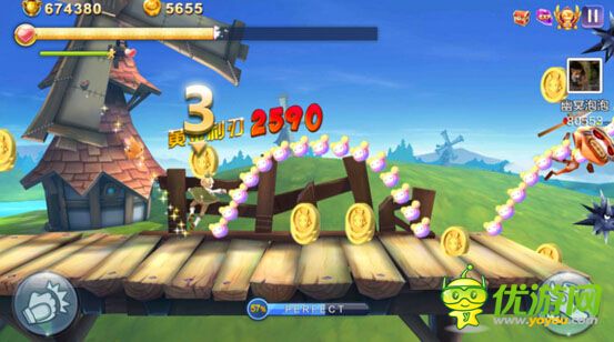 天天风之旅青蛙王子解析