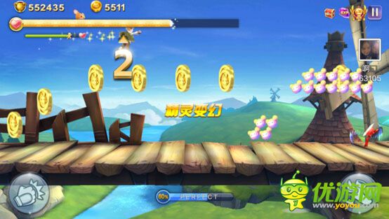 天天风之旅青蛙王子解析