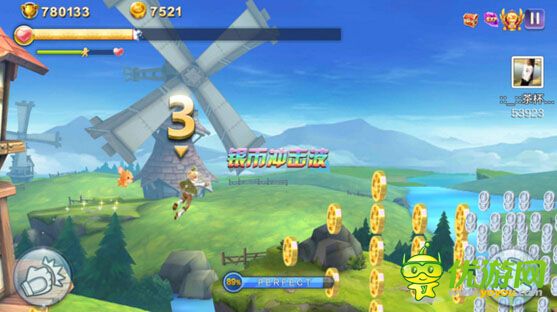 天天风之旅青蛙王子解析