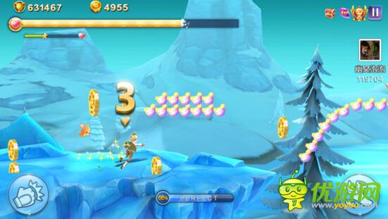 天天风之旅青蛙王子解析