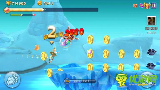 天天风之旅青蛙王子解析