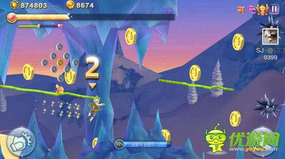 天天风之旅青蛙王子解析