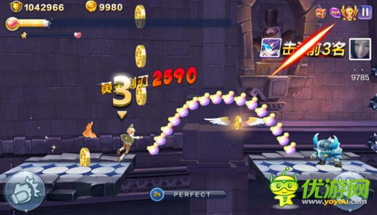 天天风之旅青蛙王子解析