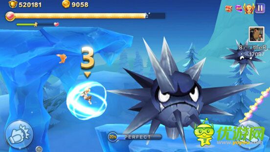 天天风之旅青蛙王子解析