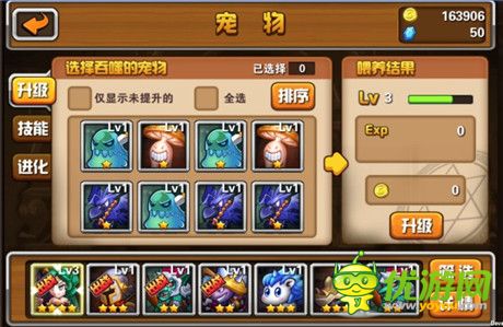 保卫萌神新手怎么玩 新手入门攻略