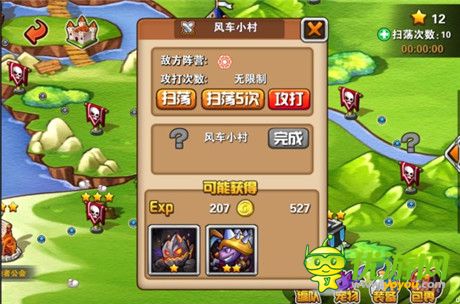 保卫萌神新手怎么玩 新手入门攻略