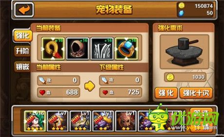 保卫萌神新手怎么玩 新手入门攻略