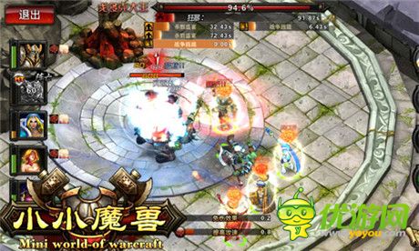 “厄运之锤”萌动来袭《小小魔兽》新版首爆