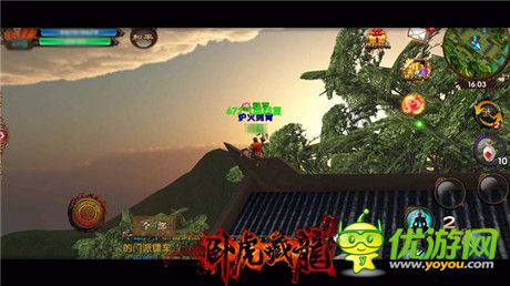 华丽轻功翻转武林《卧虎藏龙》即将上架IOS