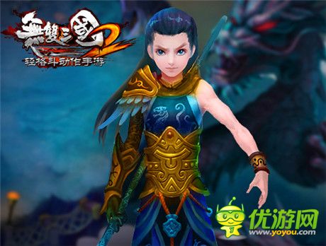 乱世出英雄《无双三国2》玩转副本