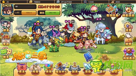 《脑洞三国》新版本前瞻:吴国最强五人阵容