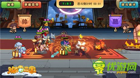 《脑洞三国》新版本前瞻:吴国最强五人阵容