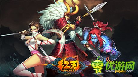 讨鬼封魔全民格斗 3k玩《红刃OL》今日删档测试