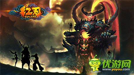 讨鬼封魔全民格斗 3k玩《红刃OL》今日删档测试