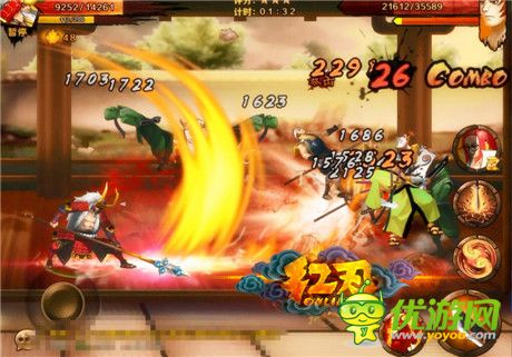 讨鬼封魔全民格斗 3k玩《红刃OL》今日删档测试