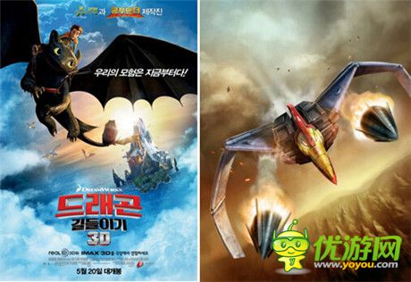 孩之宝洽购梦工场《变形金刚:崛起》或推“功夫熊猫”卡