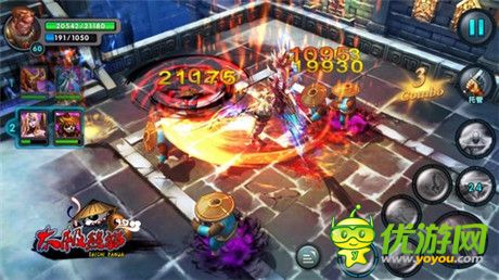 手机为何无辜被砸《太极熊猫》碎屏大作战引关注