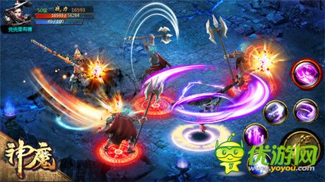 不可捉摸的鬼魅!《神魔》暗影刺客专属武器