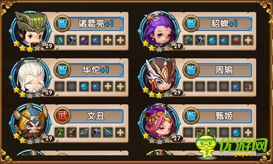 腾讯《全民闯天下》11月25日火爆开测