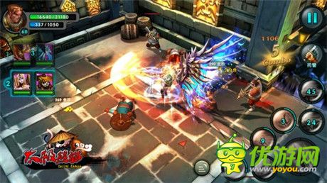 火法狐仙萝莉心《太极熊猫》新职业身世全猜想