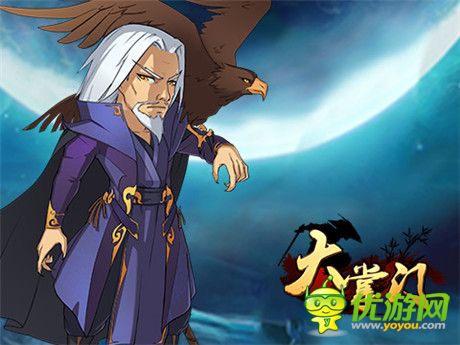 行走江湖不可缺《大掌门》弟子丹药系统首曝光