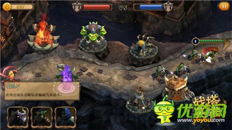 经典塔防游戏《战塔英雄》锻炼大脑超大神