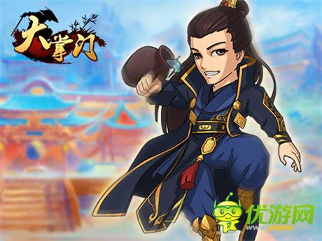 《大掌门》追命出师 四大名捕完美收官