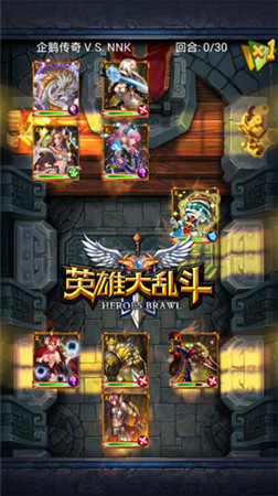 如狼似虎《英雄大乱斗》四大新卡炫酷爆料