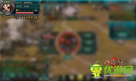 秋风起 战鼓擂《乱世天下》新篇火爆开启