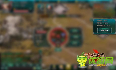 秋风起 战鼓擂《乱世天下》新篇火爆开启