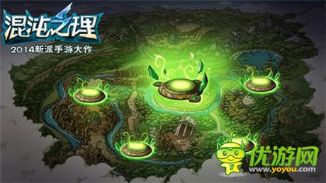 够胆放学别走《混沌之理》12月初再推新版本