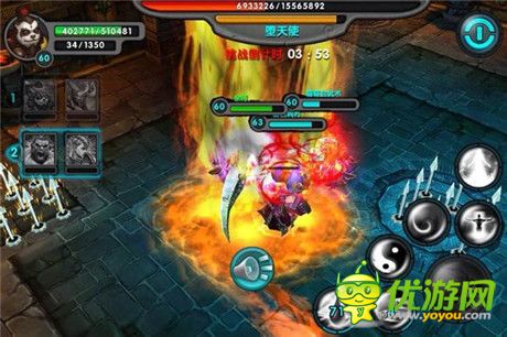 太极熊猫勾魂索魄困难攻略