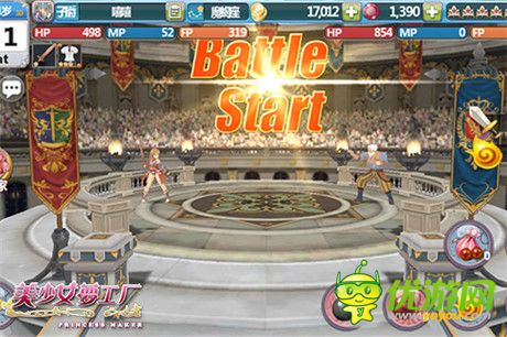 冬日暖心养成大作《美少女梦工厂》倾心亮相