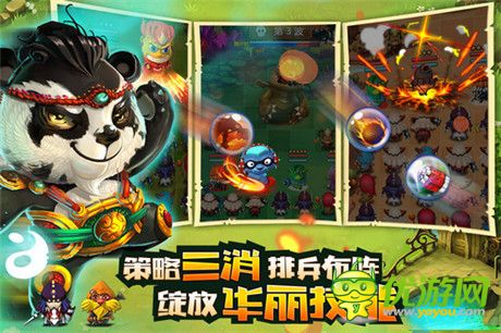 不服就来碰一下《魔法呆呆碰》明日iOS越狱首测