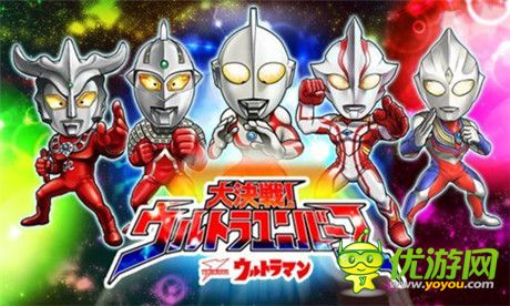 七龙珠VS圣斗士VS奥特曼:史上三大热血漫点评