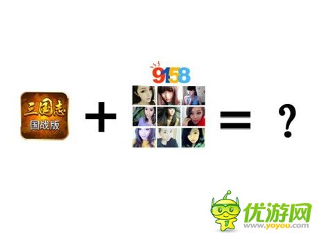 一骑当千coser现帝都!手游《三国志国战版》大热