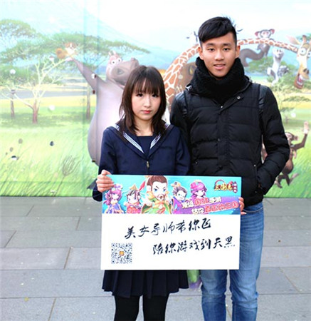 一骑当千coser现帝都!手游《三国志国战版》大热