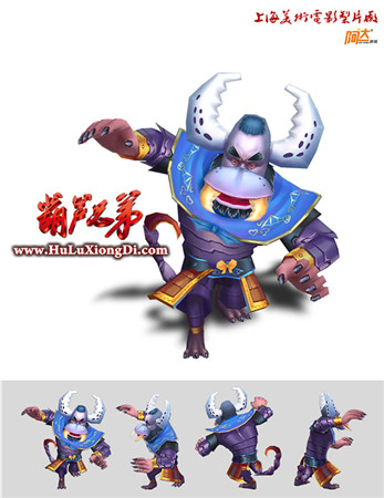 葫芦娃手游人设内涵图曝光