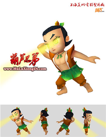 葫芦娃手游人设内涵图曝光