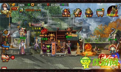 《昆仑悟》千年悦来客栈一城一店秘诀