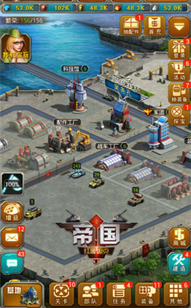 未来发展方向《红警坦克·帝国OL》科技晋升全解